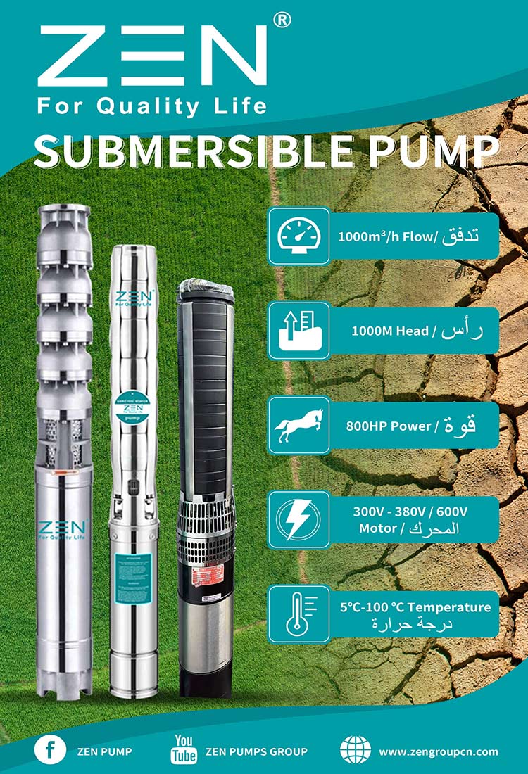Sizni Indoneziyadagi ko'rgazmada bizning stendimizga tashrif buyurishga taklif qilamiz